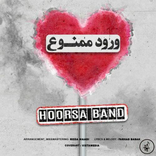 Hoorsa Band – Voroud Mamnoo